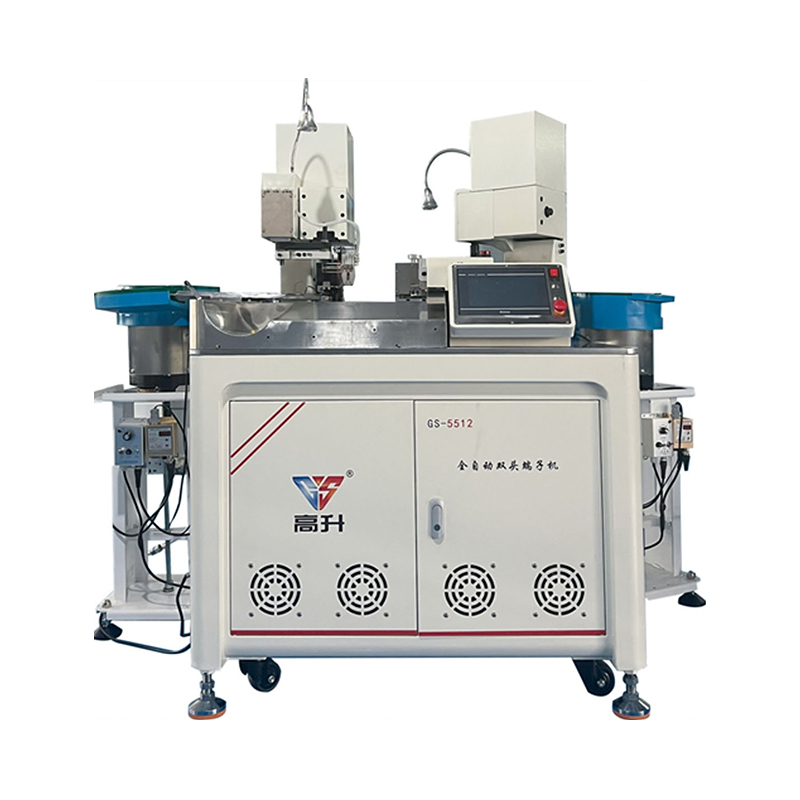 GS-5512 全自動（冷壓接）端子機